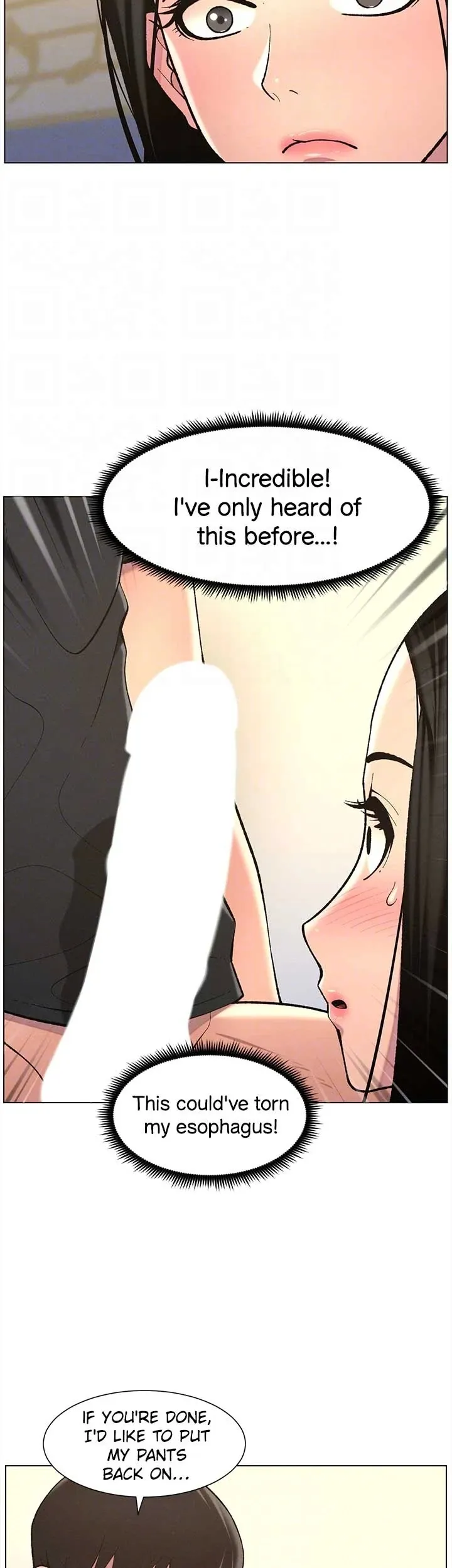 A secret lesson with my younger sister Chapter 40 page 32 - 
