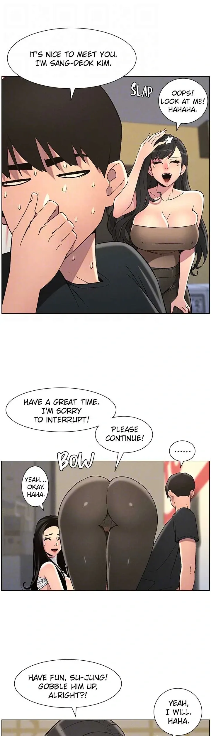 A secret lesson with my younger sister Chapter 41 page 14 - 