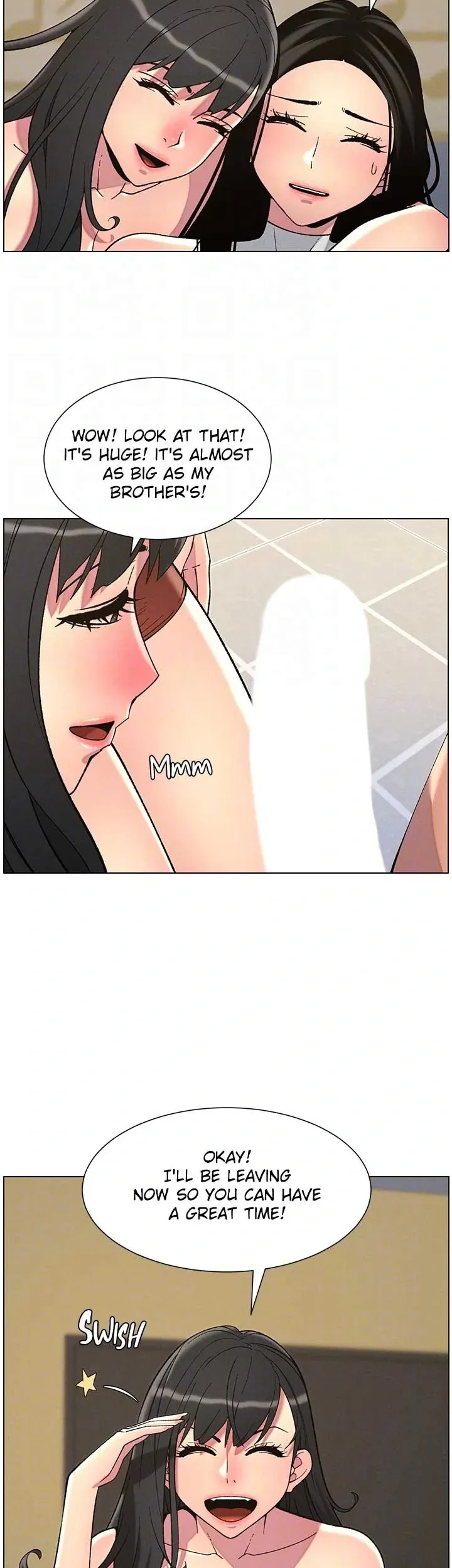 A secret lesson with my younger sister Chapter 41 page 15 - 
