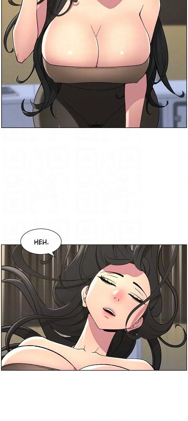 A secret lesson with my younger sister Chapter 41 page 16 - 