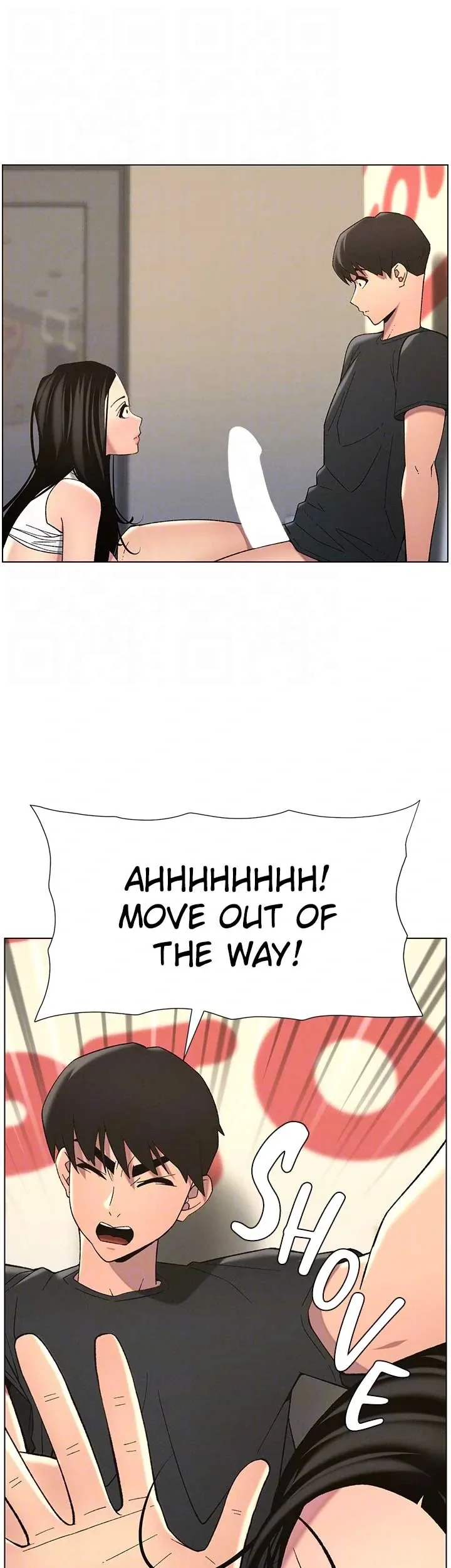 A secret lesson with my younger sister Chapter 41 page 18 - 