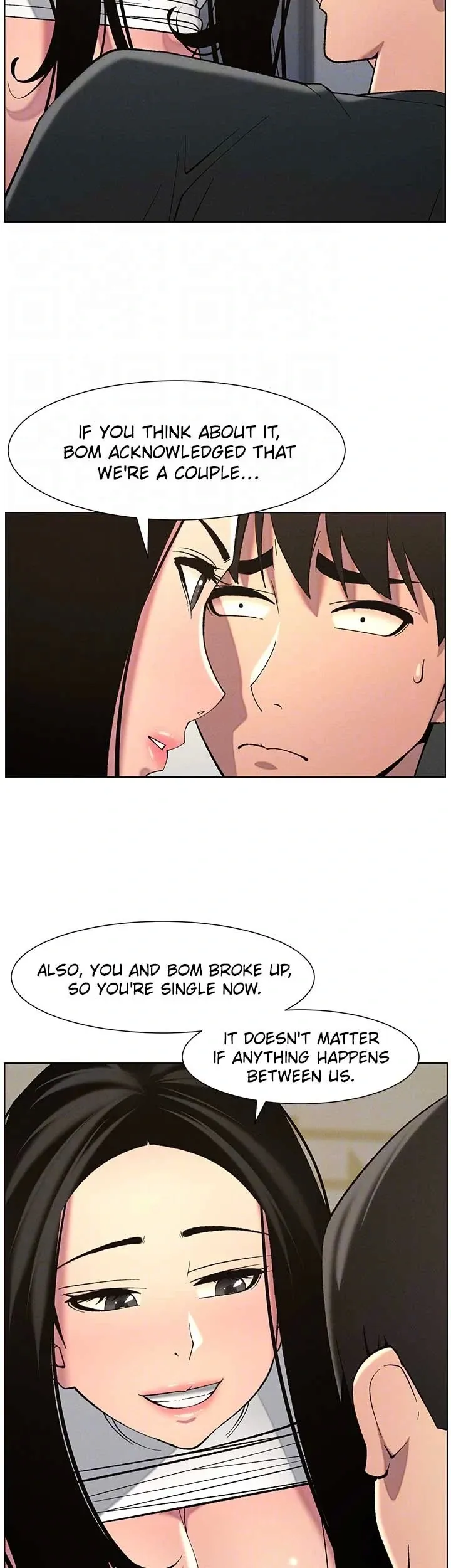 A secret lesson with my younger sister Chapter 41 page 20 - 