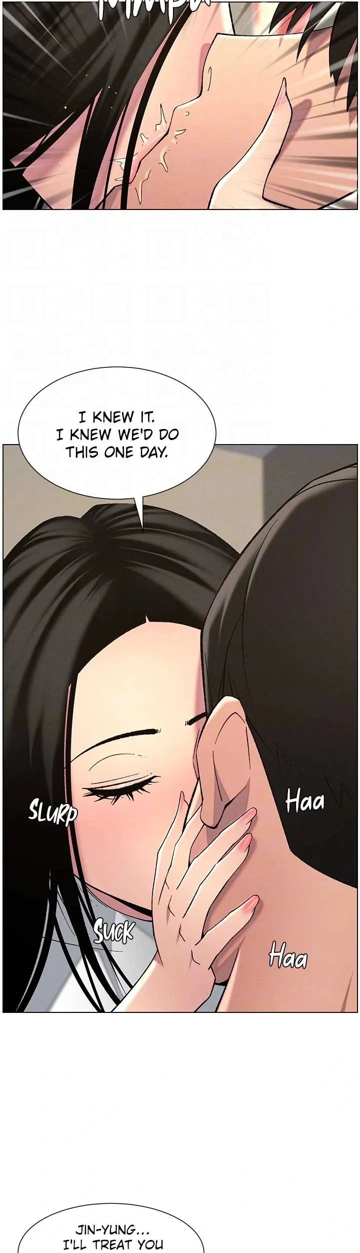 A secret lesson with my younger sister Chapter 41 page 31 - 