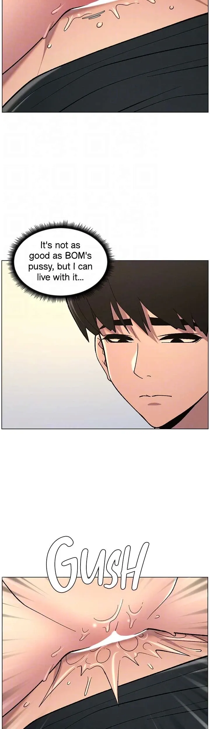 A secret lesson with my younger sister Chapter 41 page 37 - 