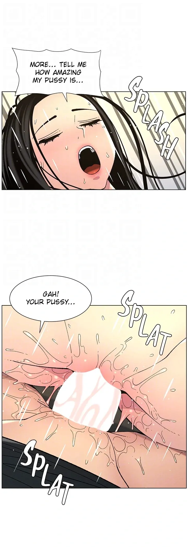 A secret lesson with my younger sister Chapter 42 page 16 - 