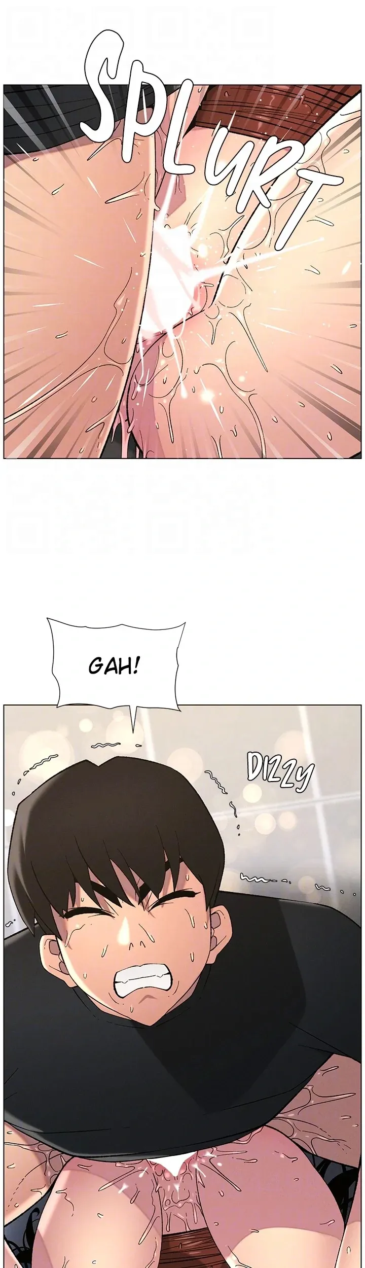 A secret lesson with my younger sister Chapter 42 page 19 - 