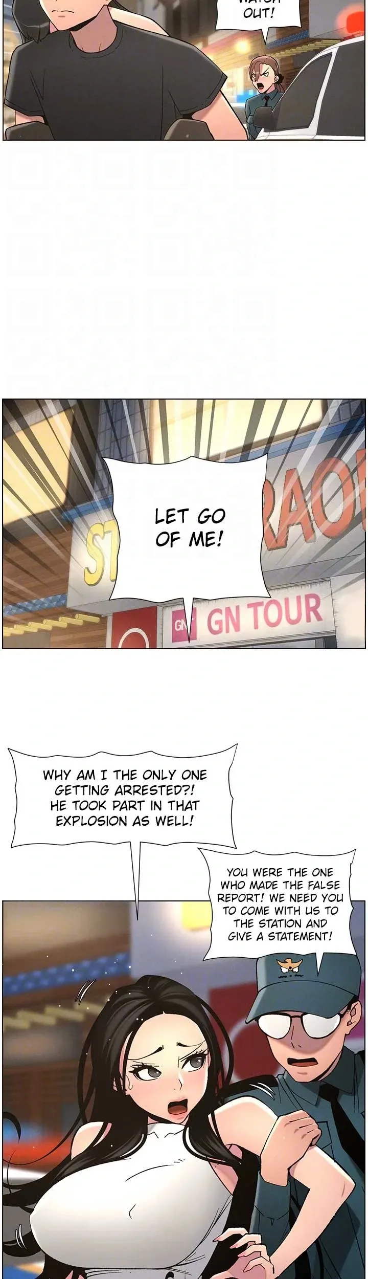 A secret lesson with my younger sister Chapter 43 page 11 - 