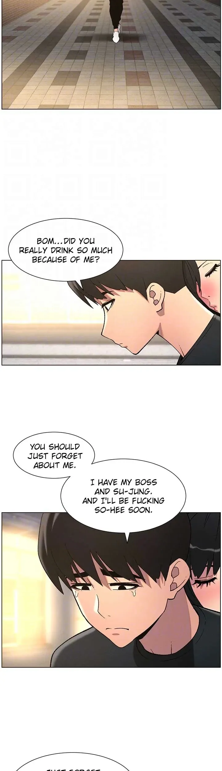 A secret lesson with my younger sister Chapter 43 page 16 - 