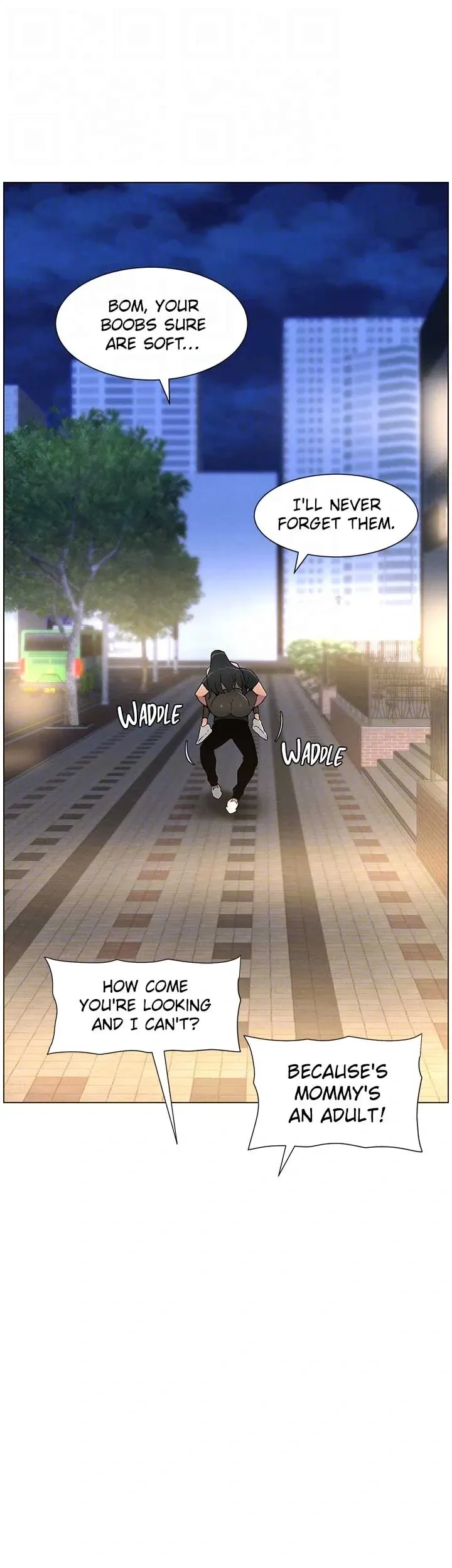 A secret lesson with my younger sister Chapter 43 page 19 - 