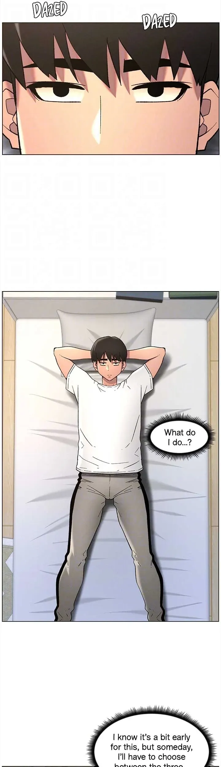 A secret lesson with my younger sister Chapter 43 page 32 - 