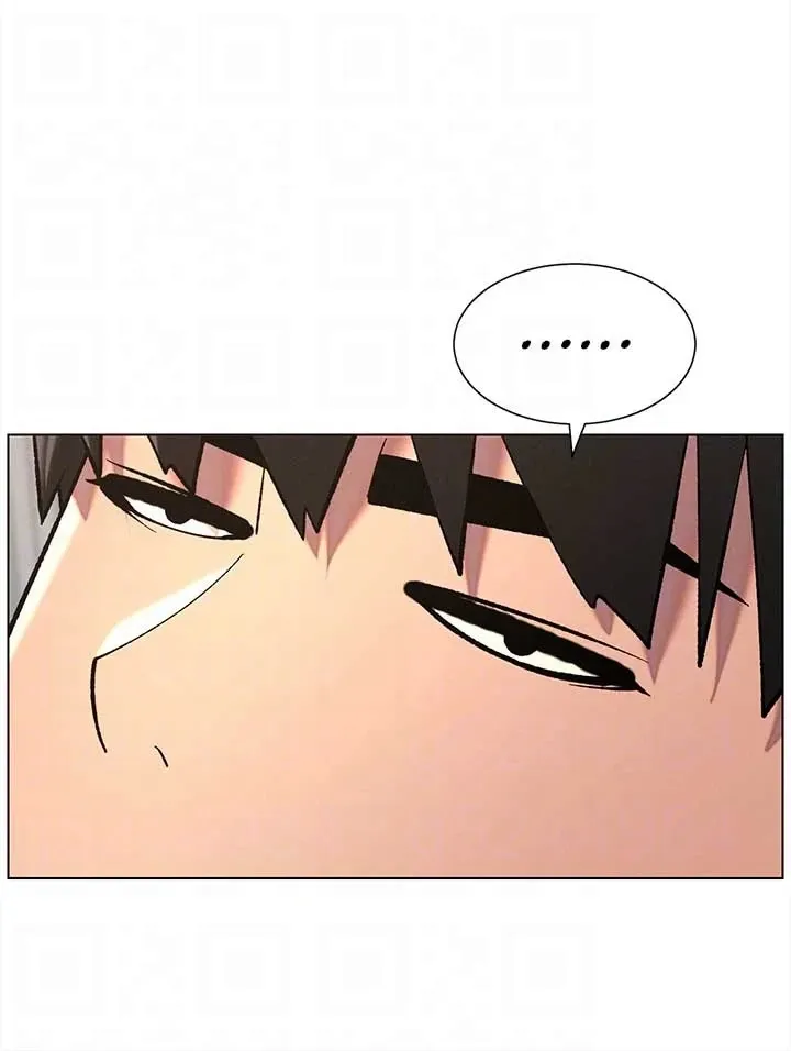 A secret lesson with my younger sister Chapter 43 page 36 - 