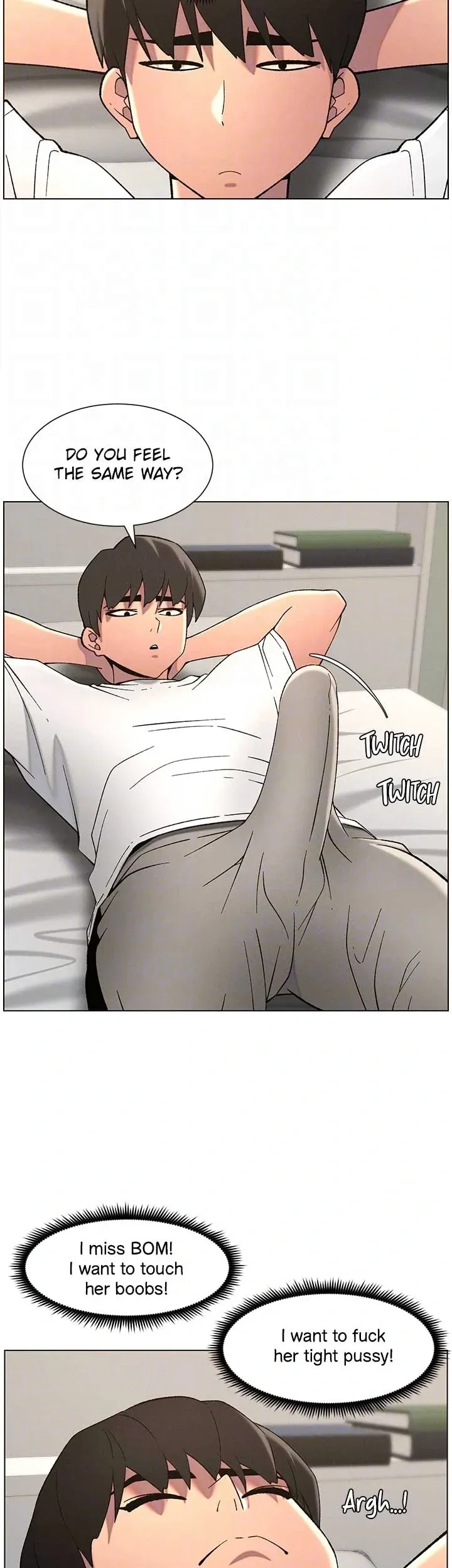 A secret lesson with my younger sister Chapter 43 page 38 - 