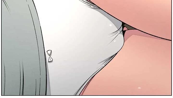 A secret lesson with my younger sister Chapter 43 page 45 - 