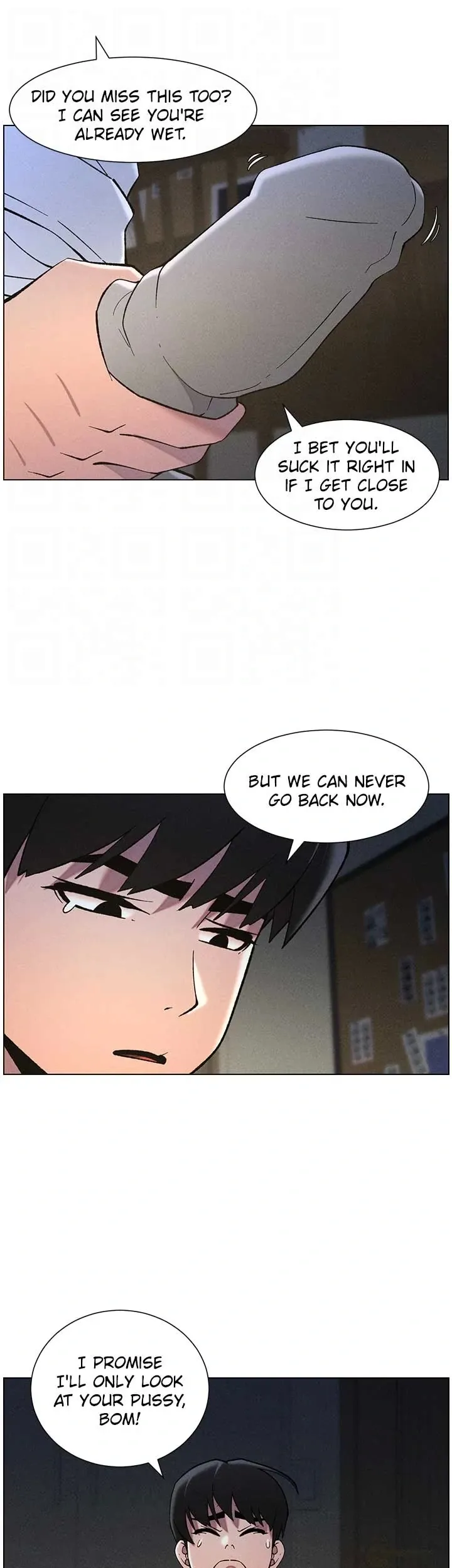 A secret lesson with my younger sister Chapter 44 page 13 - 