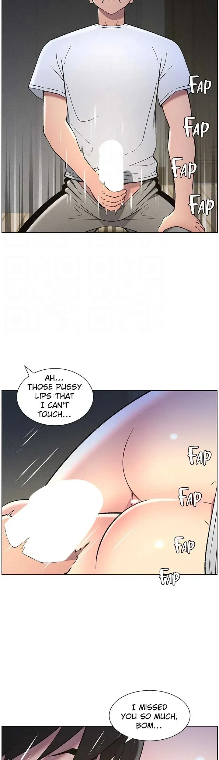 A secret lesson with my younger sister Chapter 44 page 14 - 