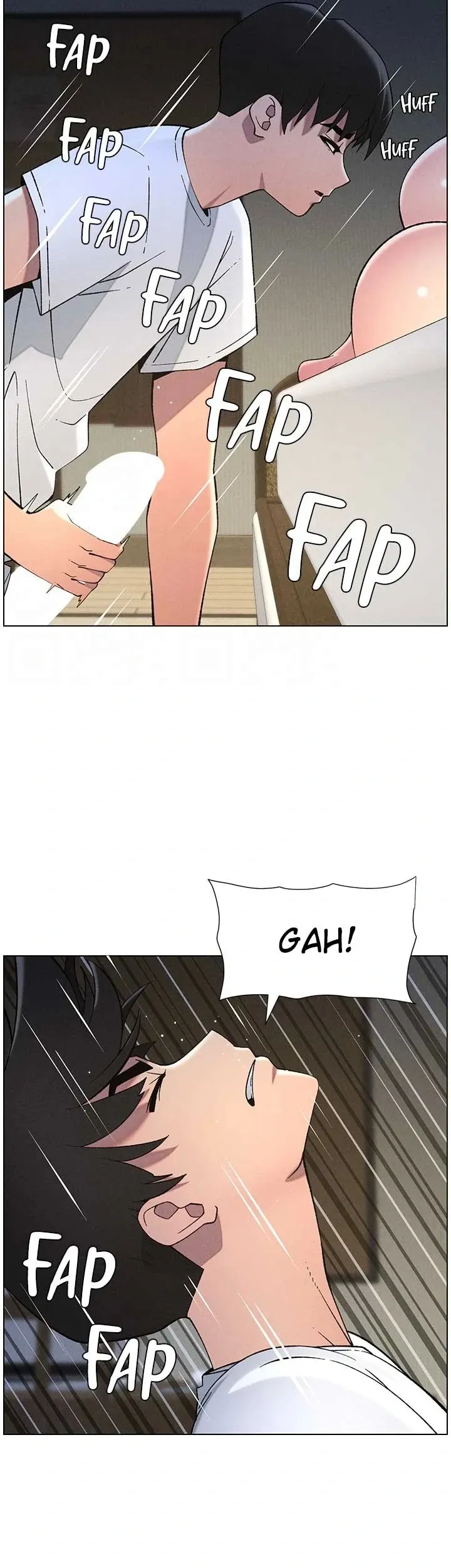 A secret lesson with my younger sister Chapter 44 page 17 - 