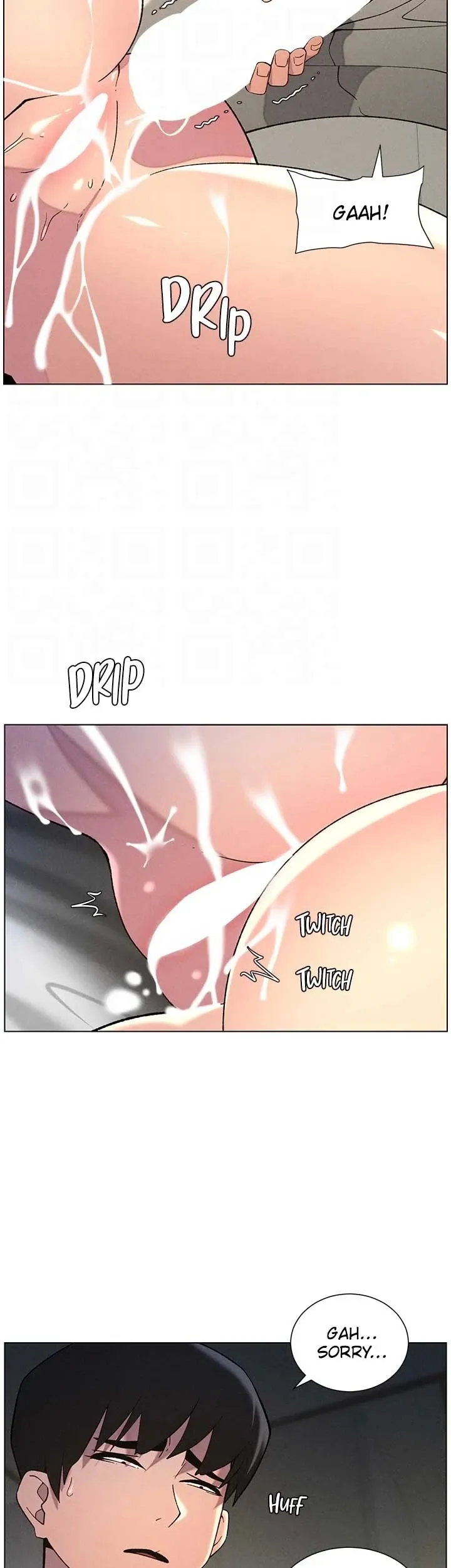 A secret lesson with my younger sister Chapter 44 page 19 - 