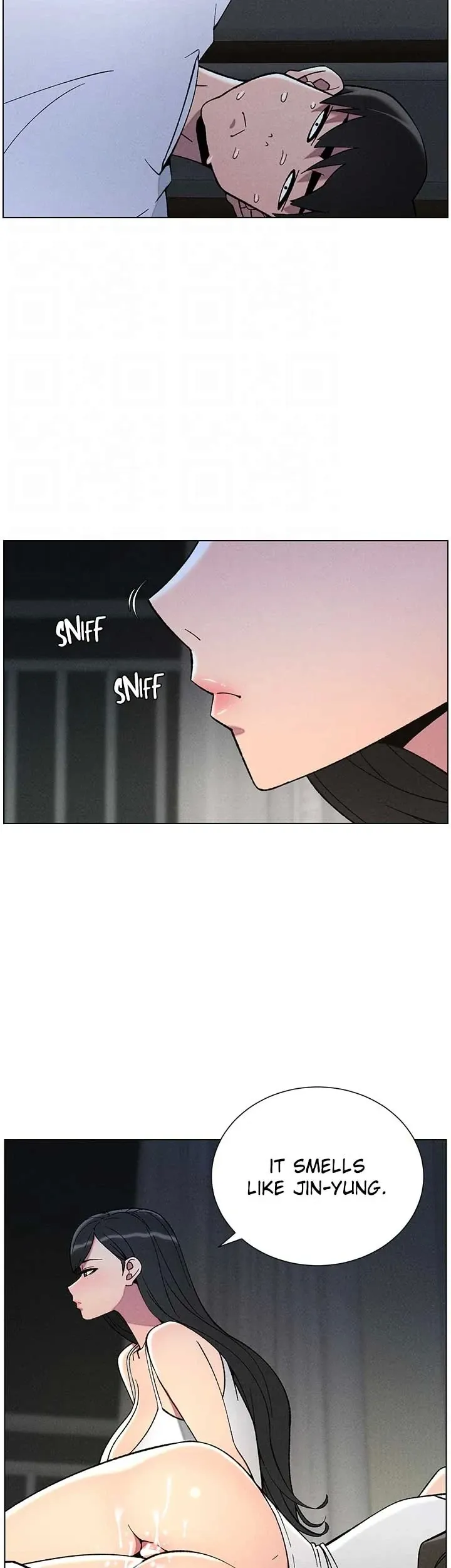 A secret lesson with my younger sister Chapter 44 page 31 - 