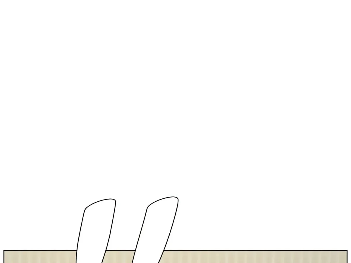 A secret lesson with my younger sister Chapter 45 page 11 - 