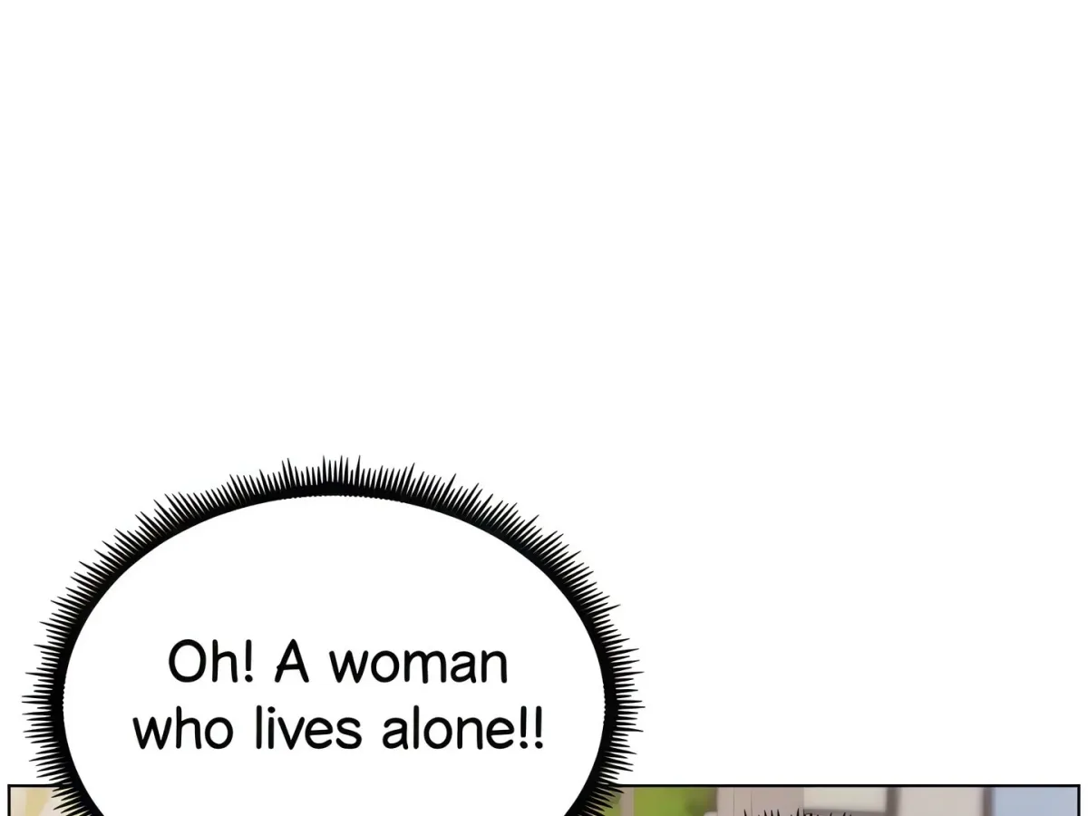 A secret lesson with my younger sister Chapter 45 page 104 - 
