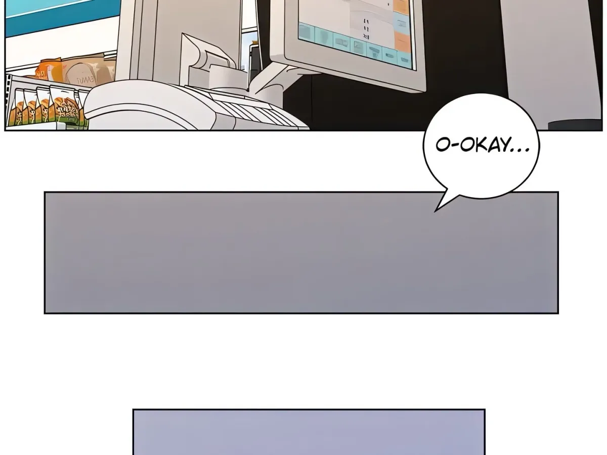 A secret lesson with my younger sister Chapter 45 page 114 - 