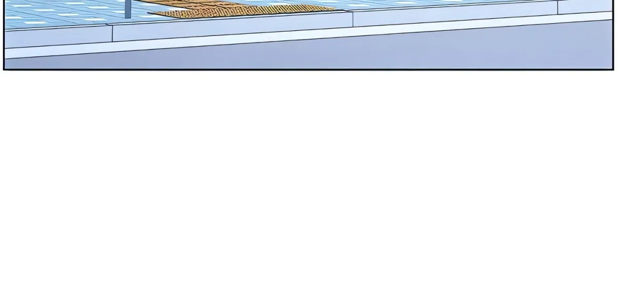 A secret lesson with my younger sister Chapter 45 page 59 - 