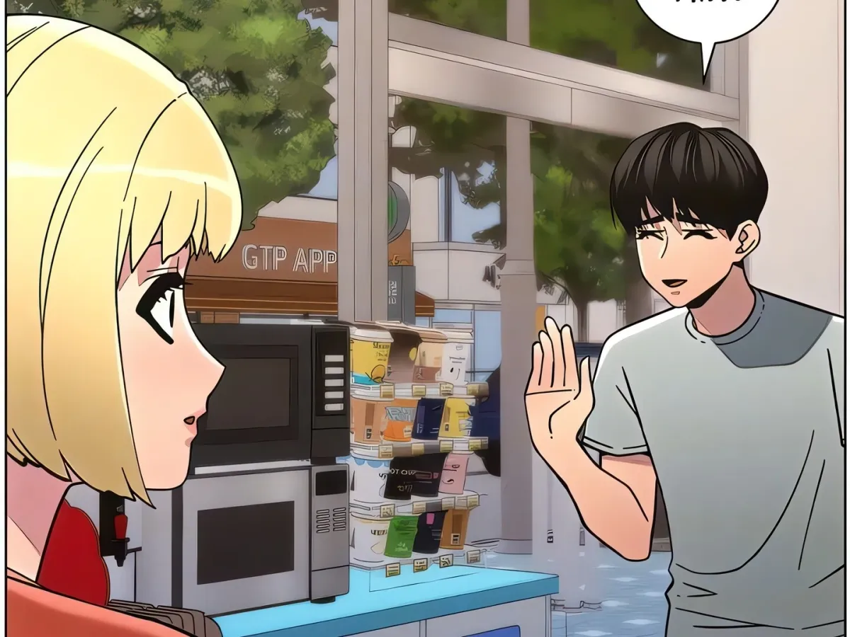 A secret lesson with my younger sister Chapter 45 page 63 - 
