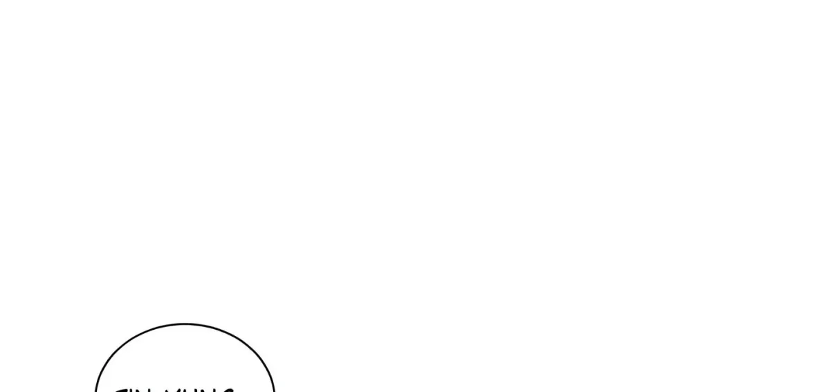 A secret lesson with my younger sister Chapter 45 page 70 - 