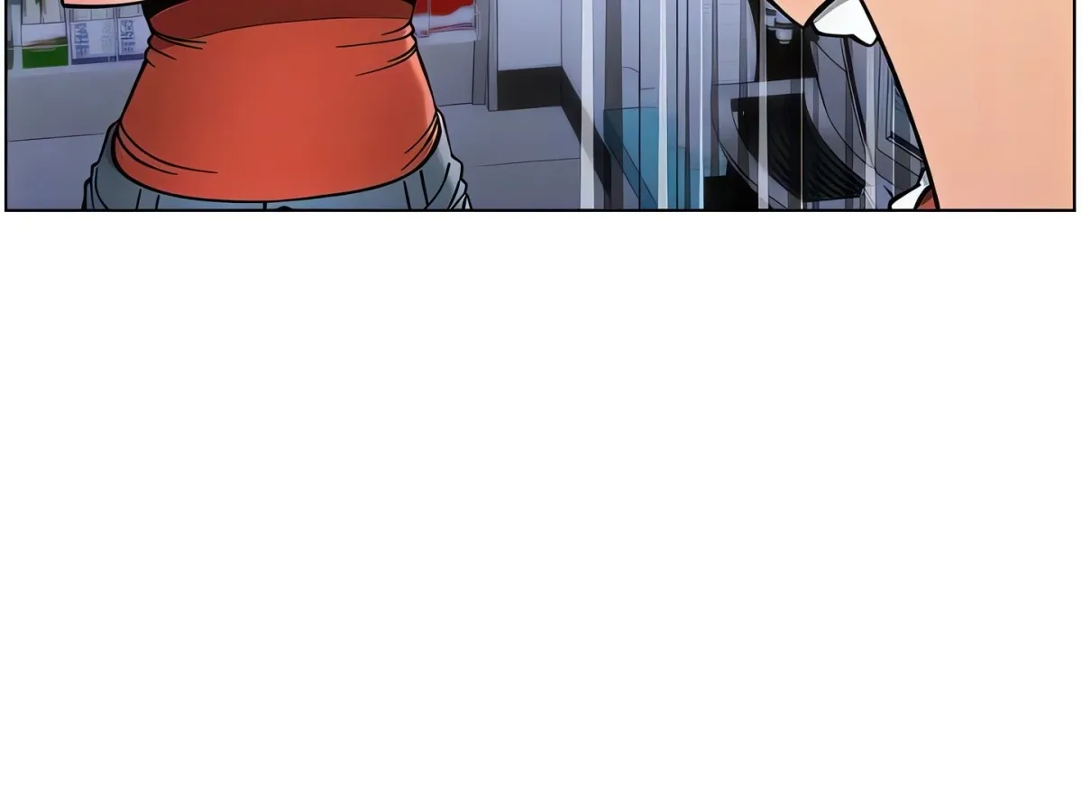 A secret lesson with my younger sister Chapter 45 page 81 - 