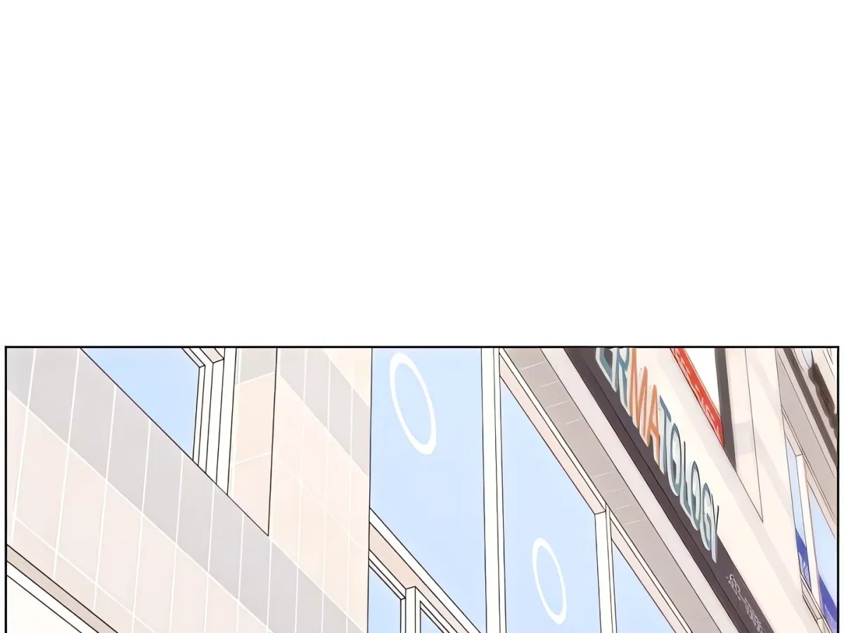 A secret lesson with my younger sister Chapter 45 page 85 - 