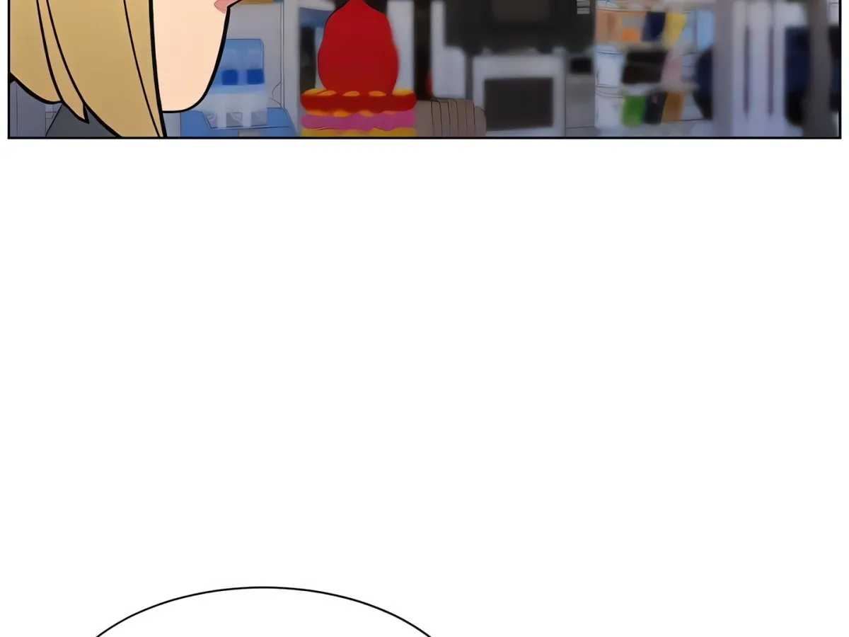 A secret lesson with my younger sister Chapter 45 page 97 - 