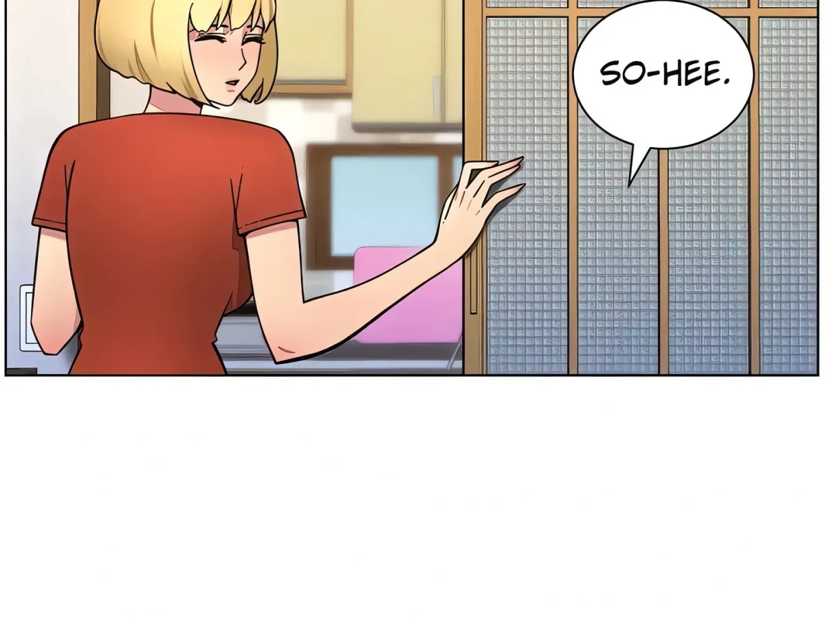 A secret lesson with my younger sister Chapter 46 page 2 - 