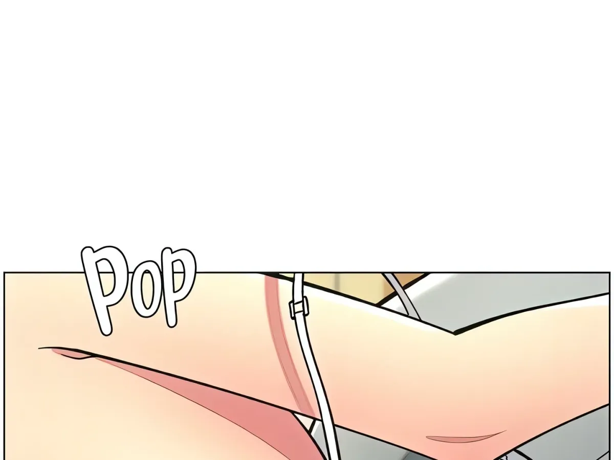 A secret lesson with my younger sister Chapter 46 page 48 - 
