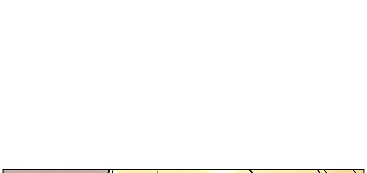 A secret lesson with my younger sister Chapter 46 page 90 - 