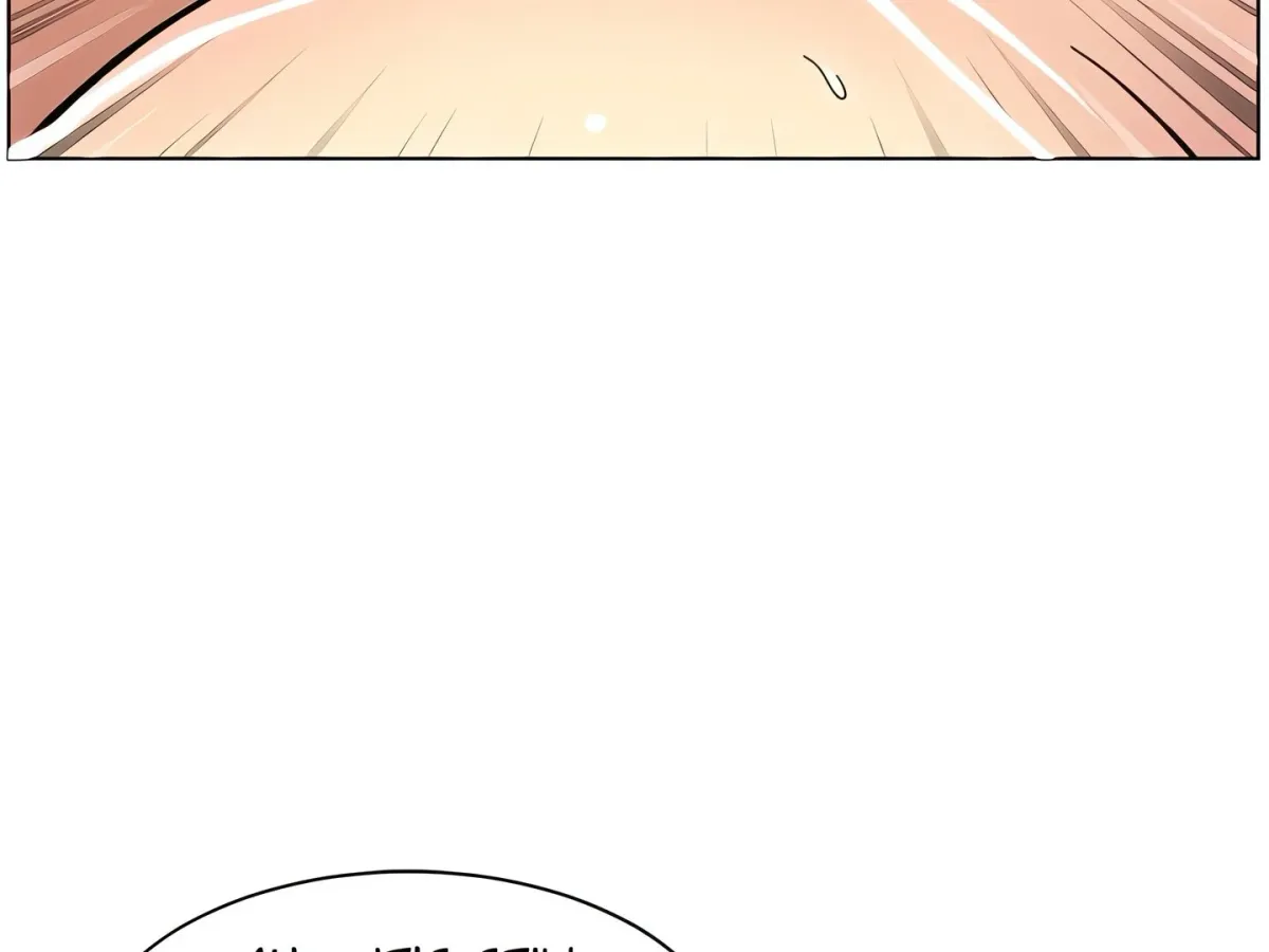 A secret lesson with my younger sister Chapter 47 page 121 - 