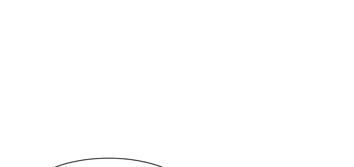 A secret lesson with my younger sister Chapter 47 page 150 - 