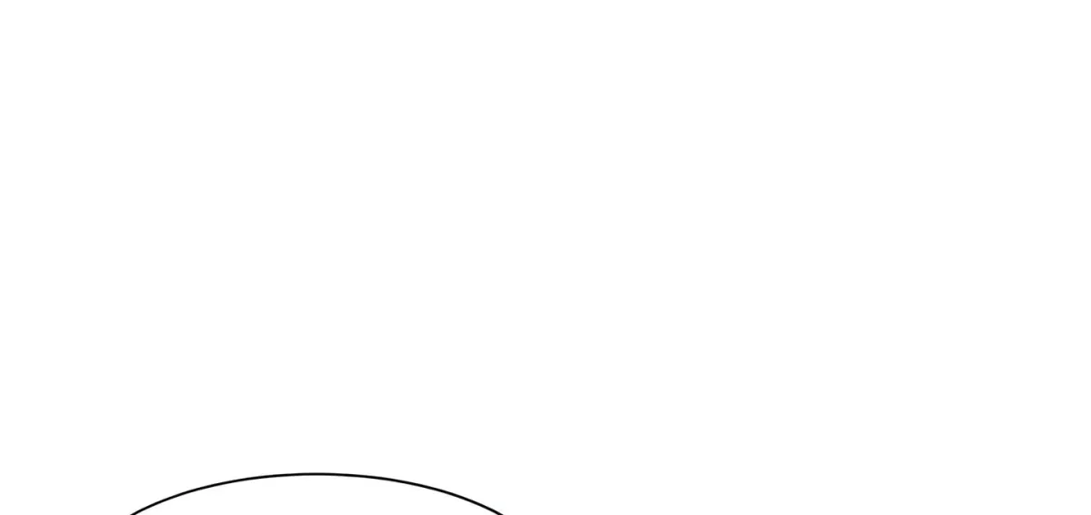 A secret lesson with my younger sister Chapter 47 page 90 - 