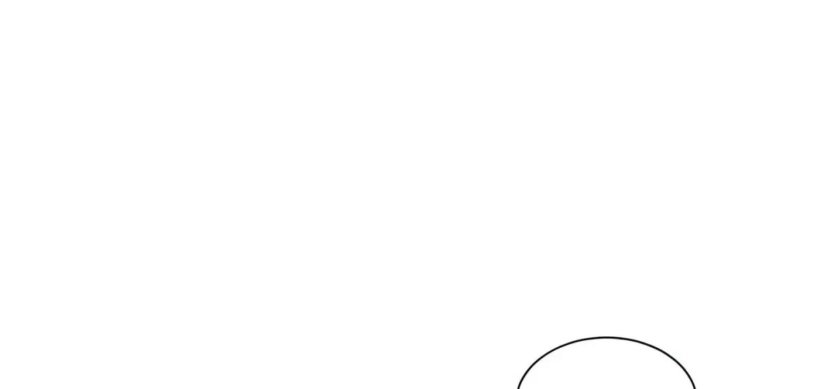 A secret lesson with my younger sister Chapter 49 page 150 - 