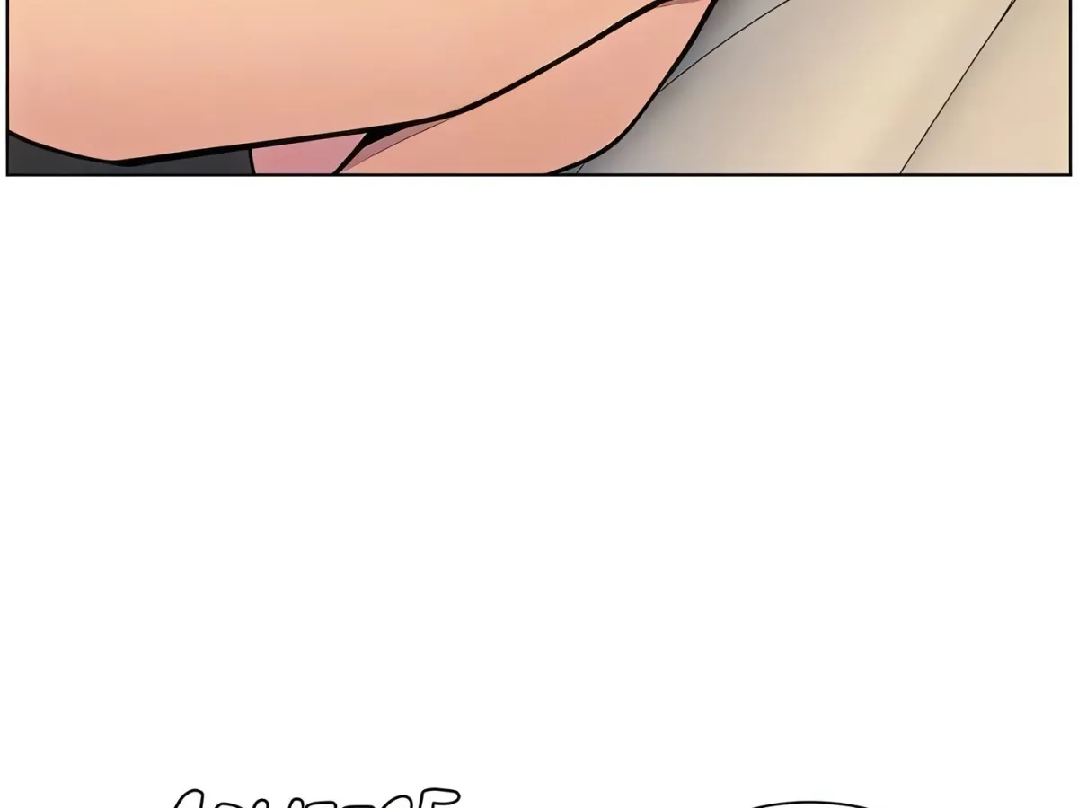 A secret lesson with my younger sister Chapter 49 page 154 - 