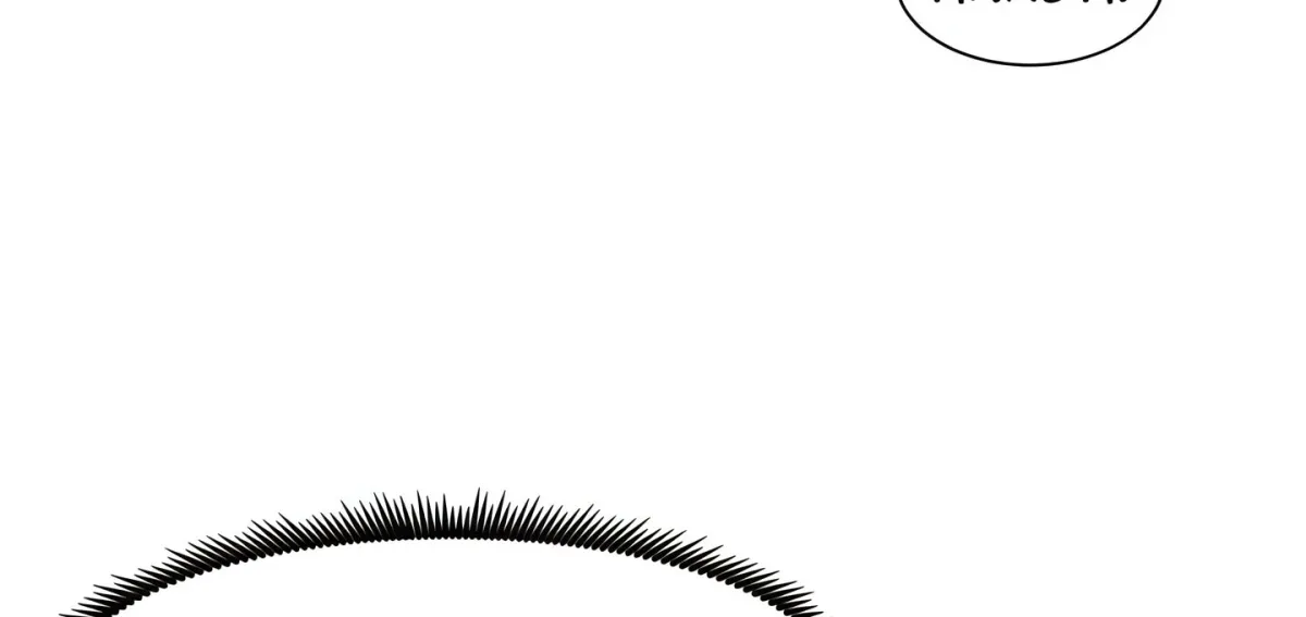A secret lesson with my younger sister Chapter 49 page 60 - 