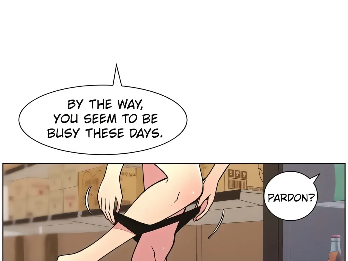 A secret lesson with my younger sister Chapter 50 page 121 - 