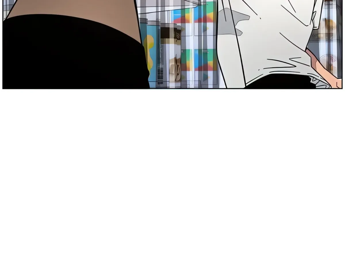 A secret lesson with my younger sister Chapter 50 page 141 - 