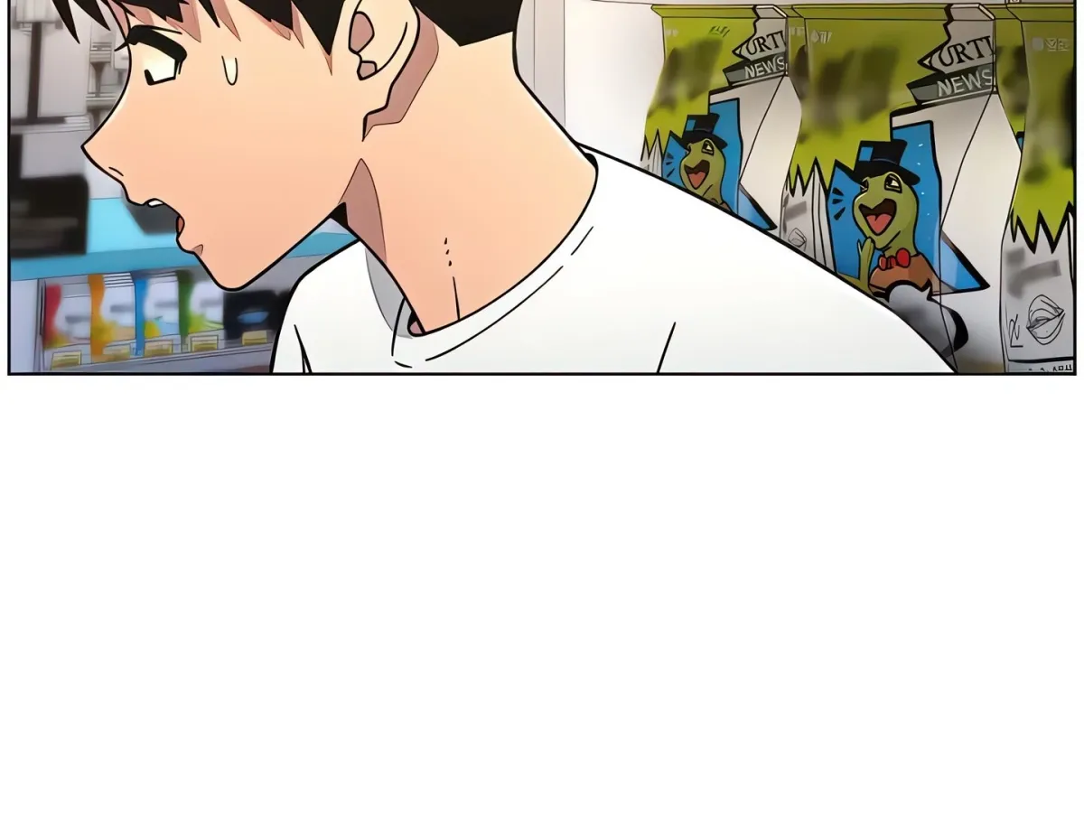 A secret lesson with my younger sister Chapter 50 page 148 - 