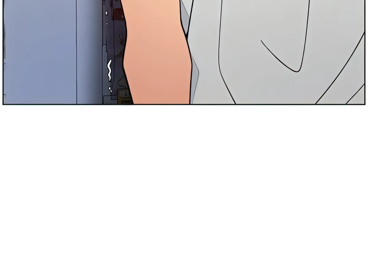 A secret lesson with my younger sister Chapter 50 page 156 - 