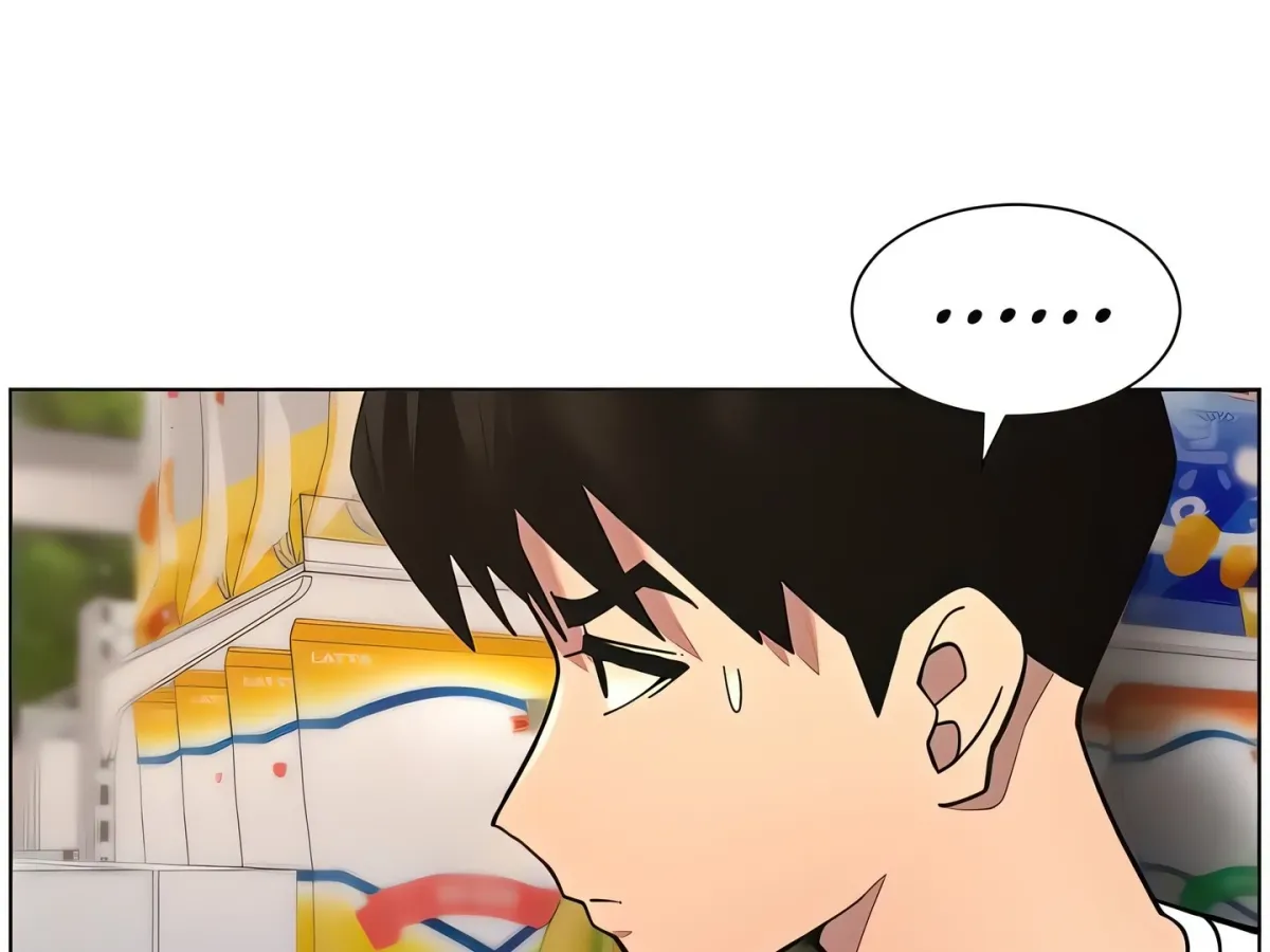 A secret lesson with my younger sister Chapter 50 page 157 - 