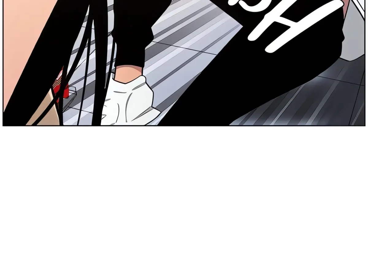 A secret lesson with my younger sister Chapter 50 page 167 - 