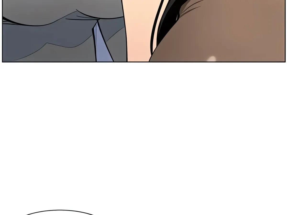 A secret lesson with my younger sister Chapter 50 page 178 - 