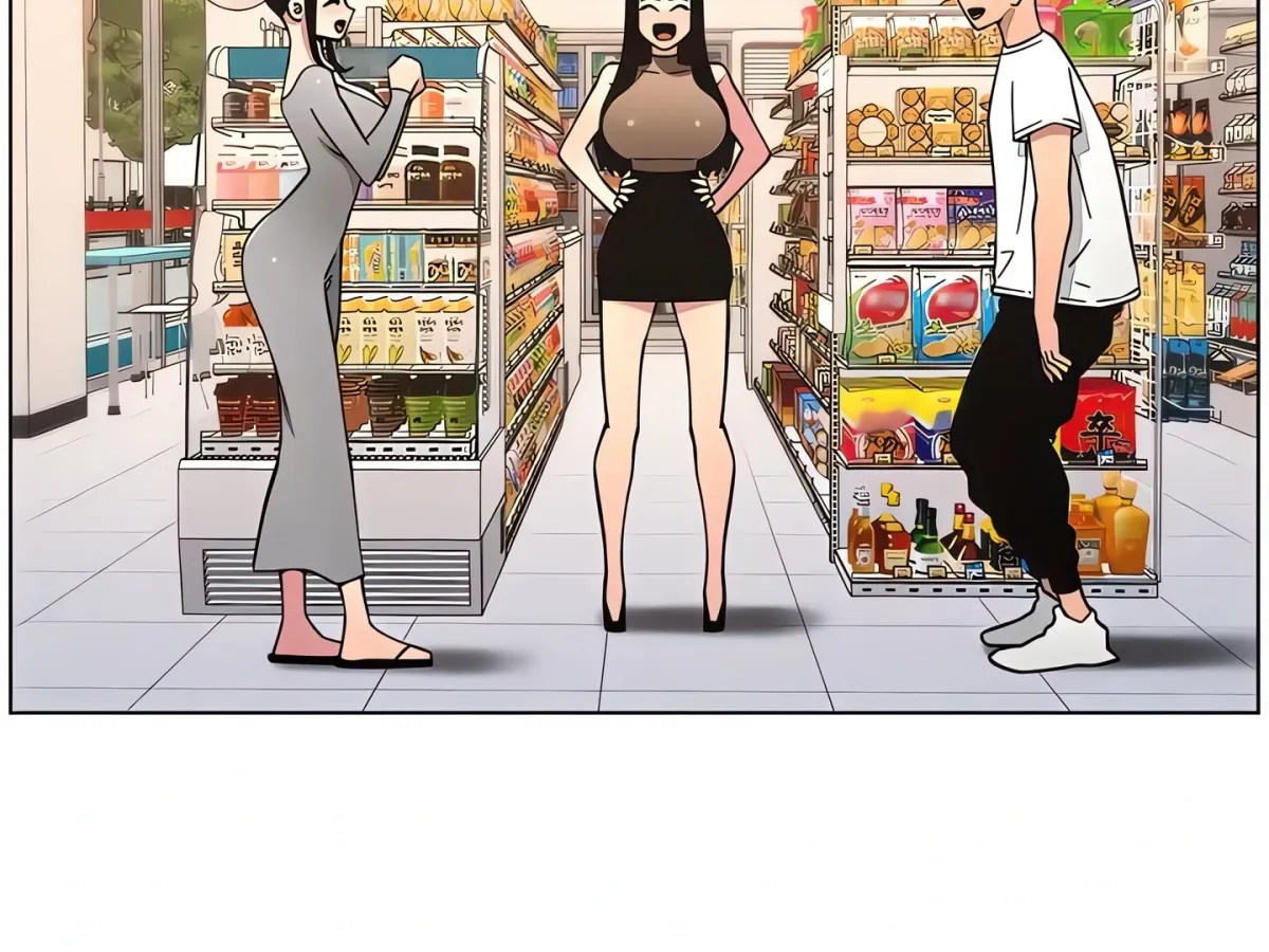 A secret lesson with my younger sister Chapter 50 page 188 - 