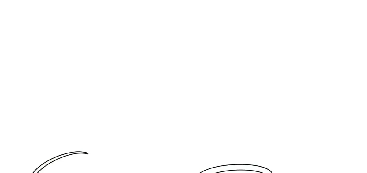 A secret lesson with my younger sister Chapter 50 page 189 - 