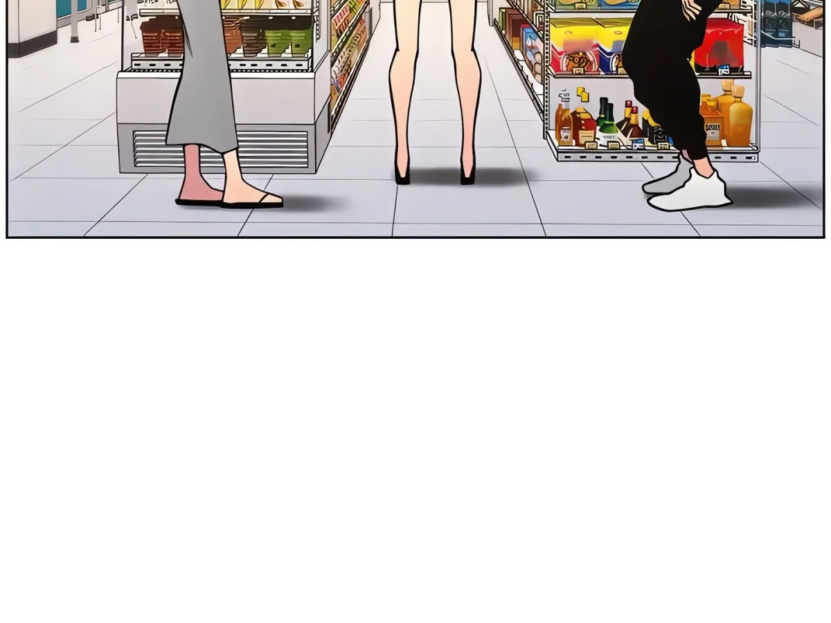 A secret lesson with my younger sister Chapter 50 page 191 - 